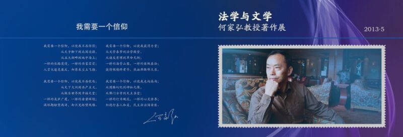 Evenlox - book event locations and lounges